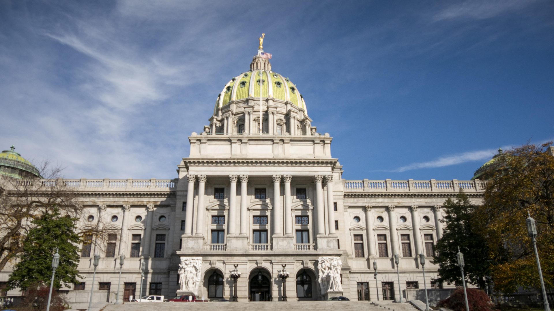 The Pennsylvania state Capitol.