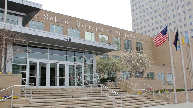 FILE PHOTO: Philadelphia School District headquarters at Broad and Spring Garden streets.