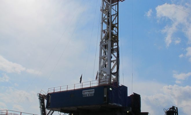 A rig in Susquehanna County drills into the Marcellus Shale formation.