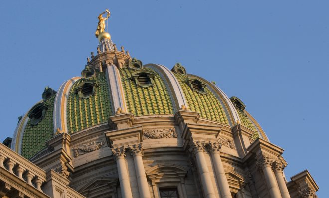 In a House committee meeting, the subject of how Pennsylvania manages its regulations was front and center.