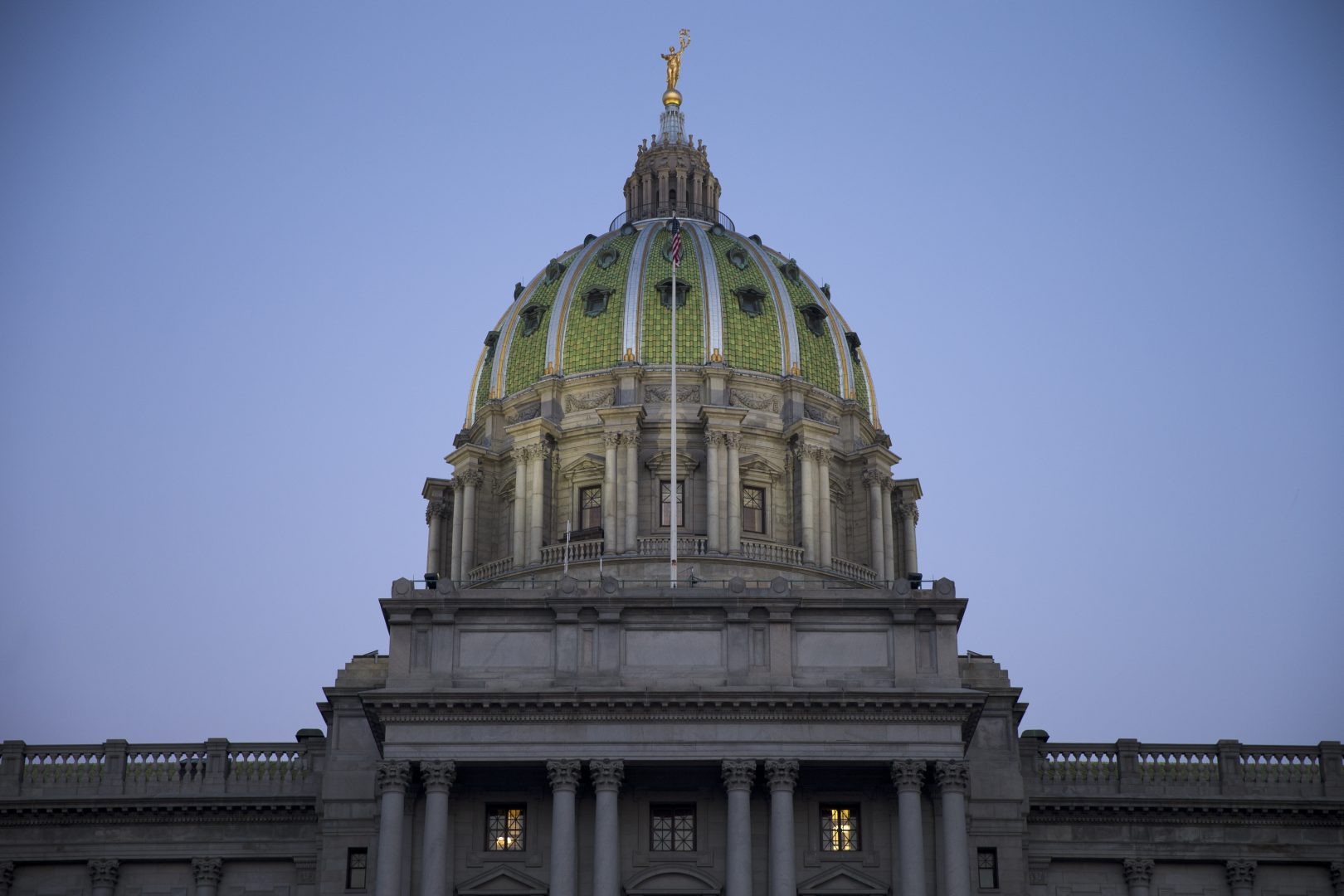 FILE PHOTO: Shown is the Pennsylvania Capitol building Tuesday, Dec. 8, 2015, at the state Capitol in Harrisburg, Pa.