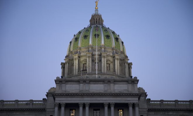 FILE PHOTO: Shown is the Pennsylvania Capitol building Tuesday, Dec. 8, 2015, at the state Capitol in Harrisburg, Pa.