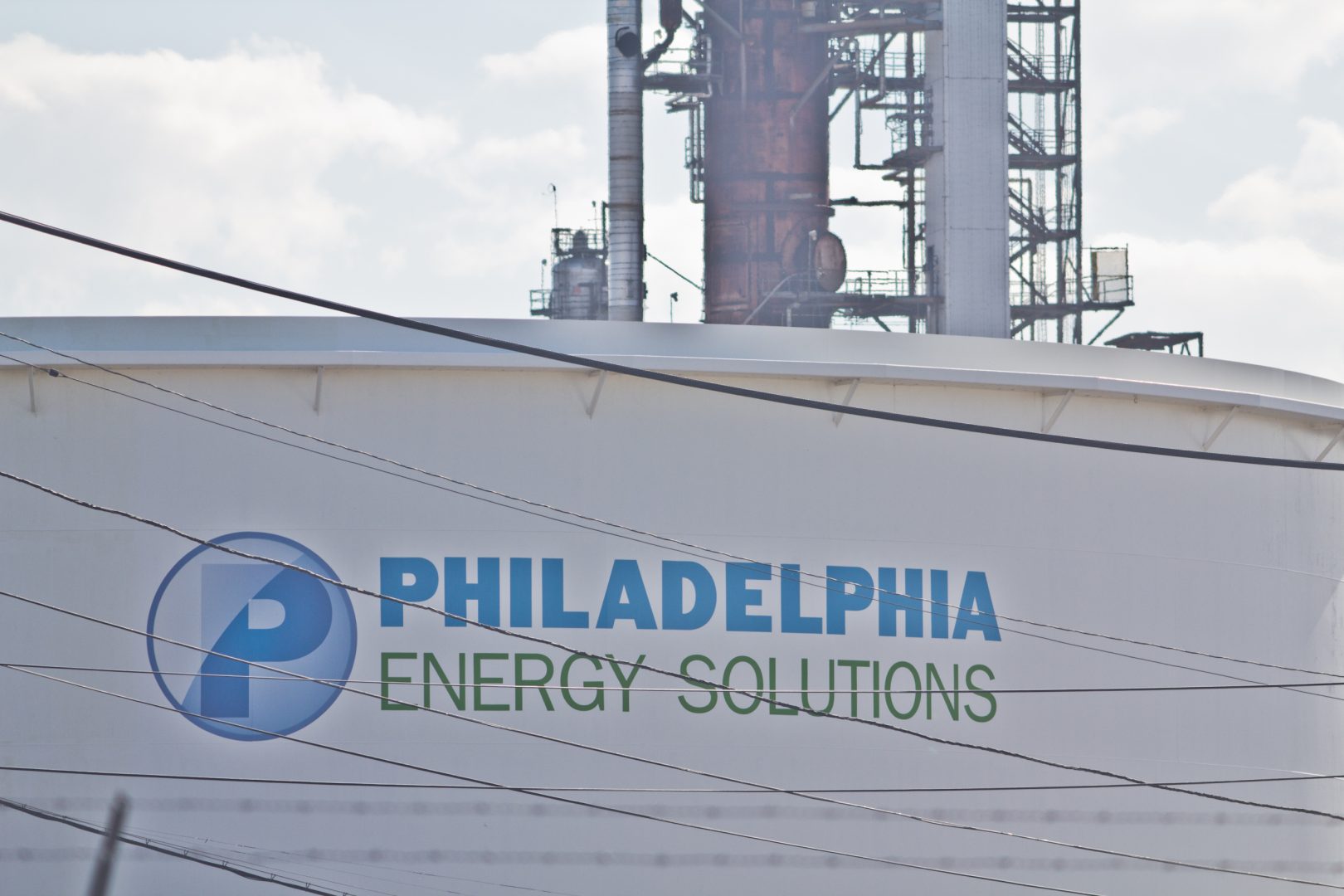 Philadelphia Energy Solutions' refinery. 