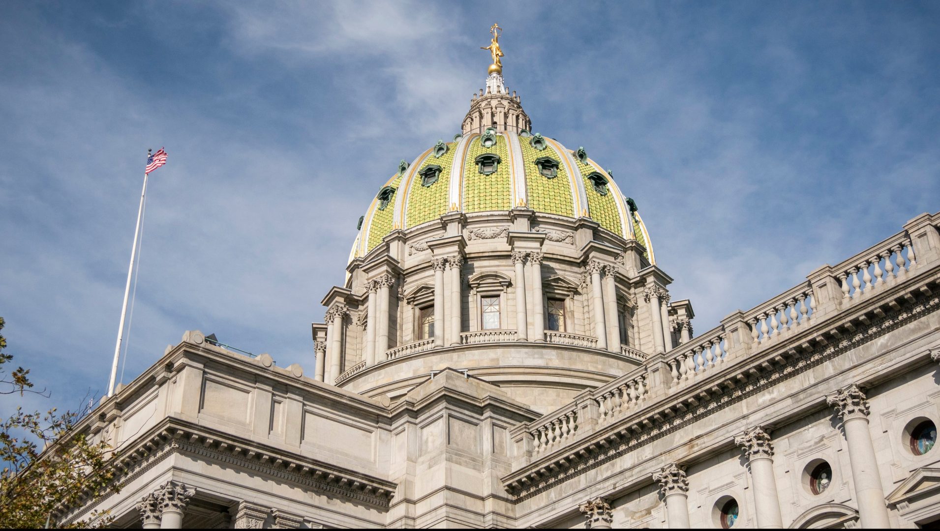 The Pennsylvania state Capitol is seen in this file photo.
