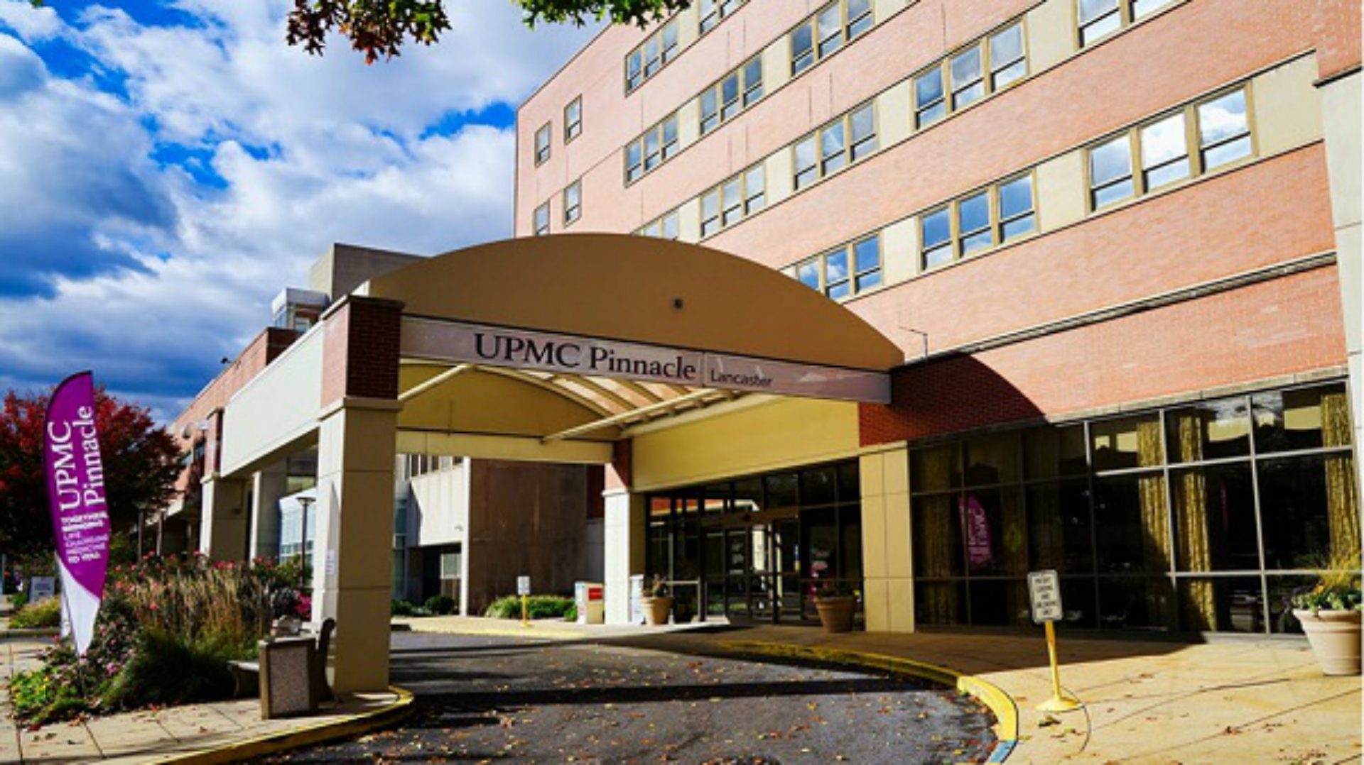 Highmark pinnacle kaiser permanente urgent care ontario