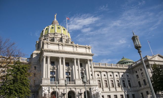 The Pennsylvania State Capitol is seen in this file photo.