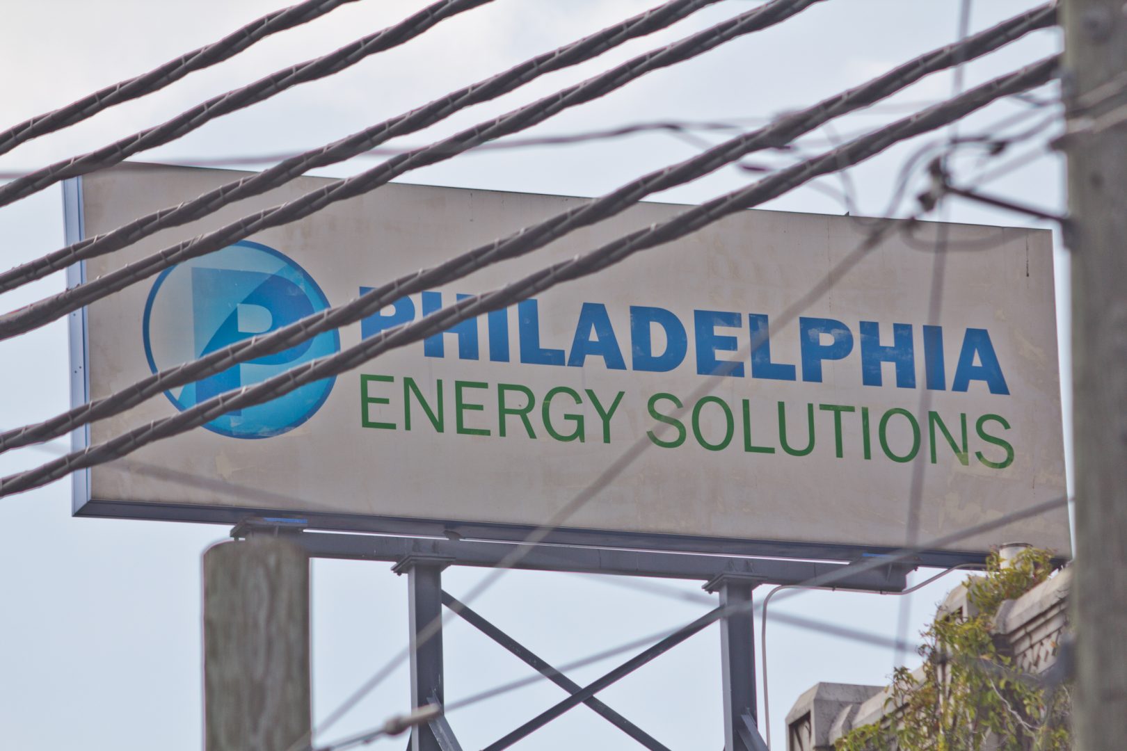 Philadelphia Energy Solutions refinery in South Philadelphia. Workers are in the process of neutralizing a highly toxic substance as part of a shut down. 