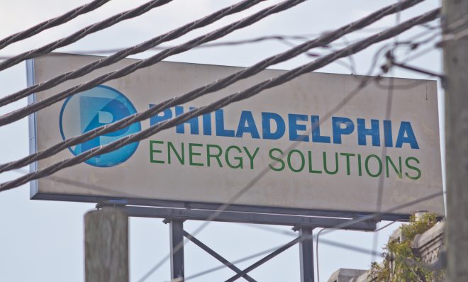 Philadelphia Energy Solutions refinery in South Philadelphia. Workers are in the process of neutralizing a highly toxic substance as part of a shut down. 