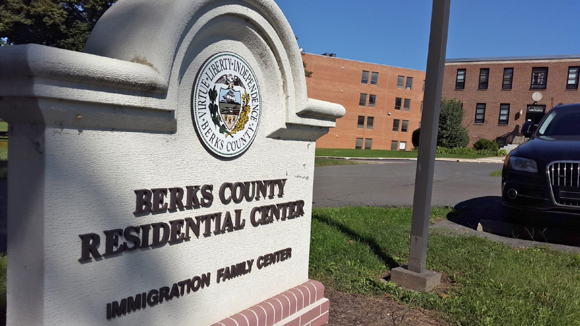 Berks County Residential Center. (Laura Benshoff/WHYY)