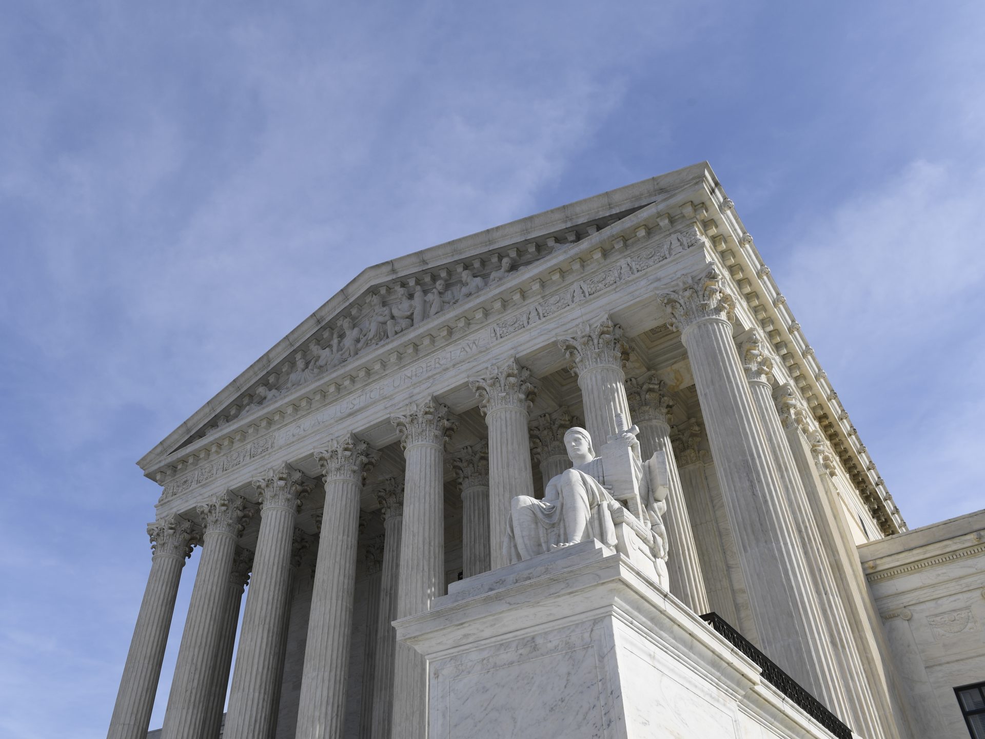 A view of the Supreme Court building in Washington, D.C.