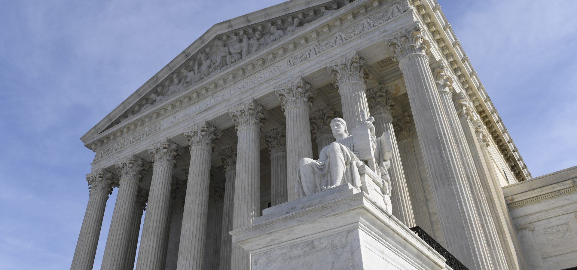 A view of the Supreme Court building in Washington, D.C.