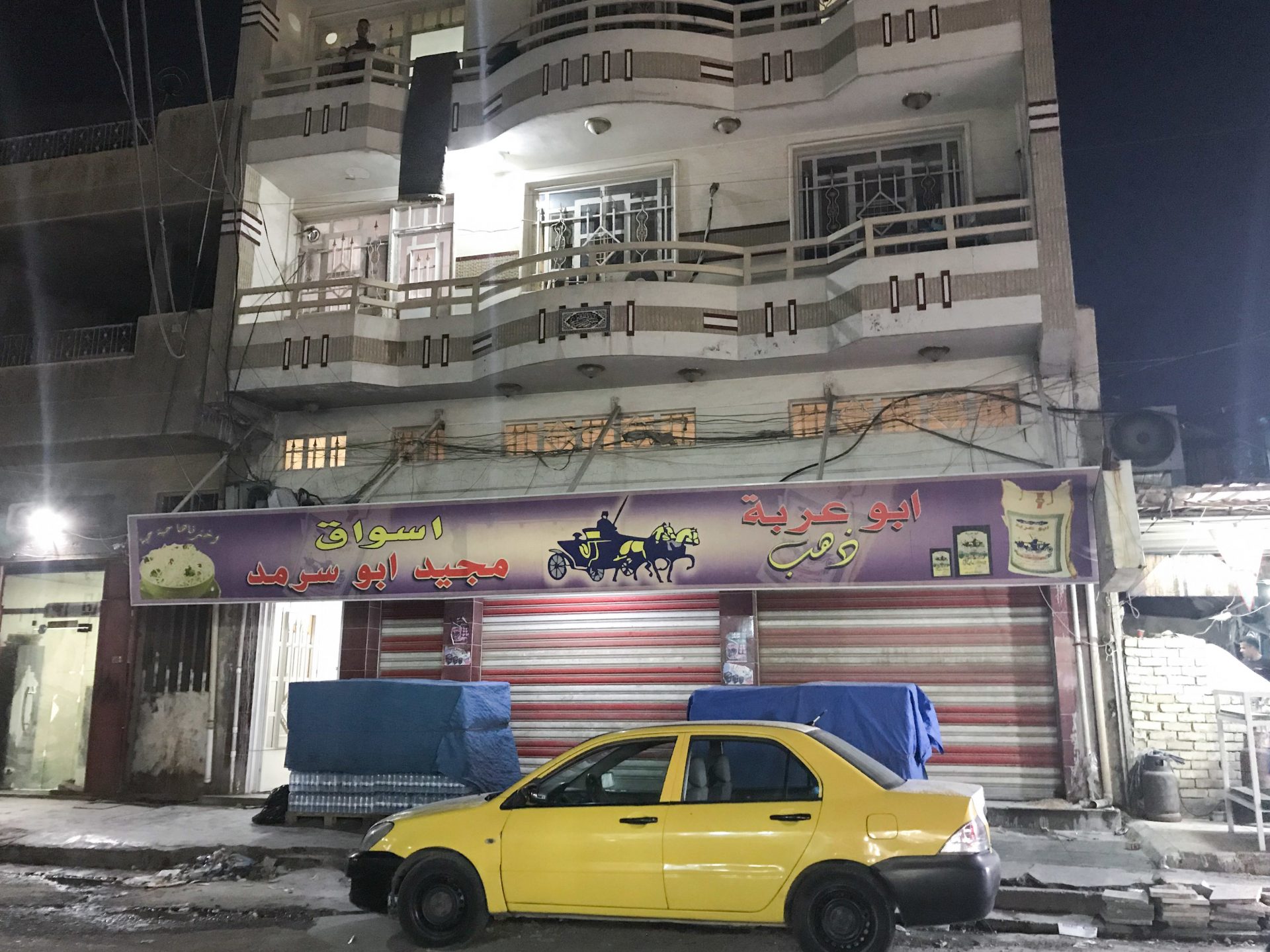 In a video shot outside the shuttered shops on this street in Baghdad this summer, Jimmy Aldaoud said he was scared and sick. He died two weeks later.