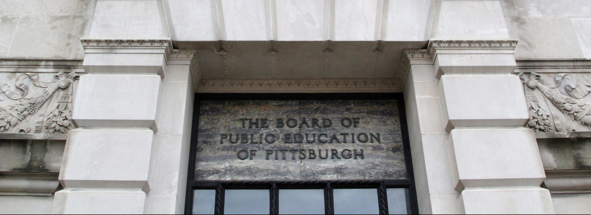 The Pittsburgh Public Schools district office is seen in this file photo.
