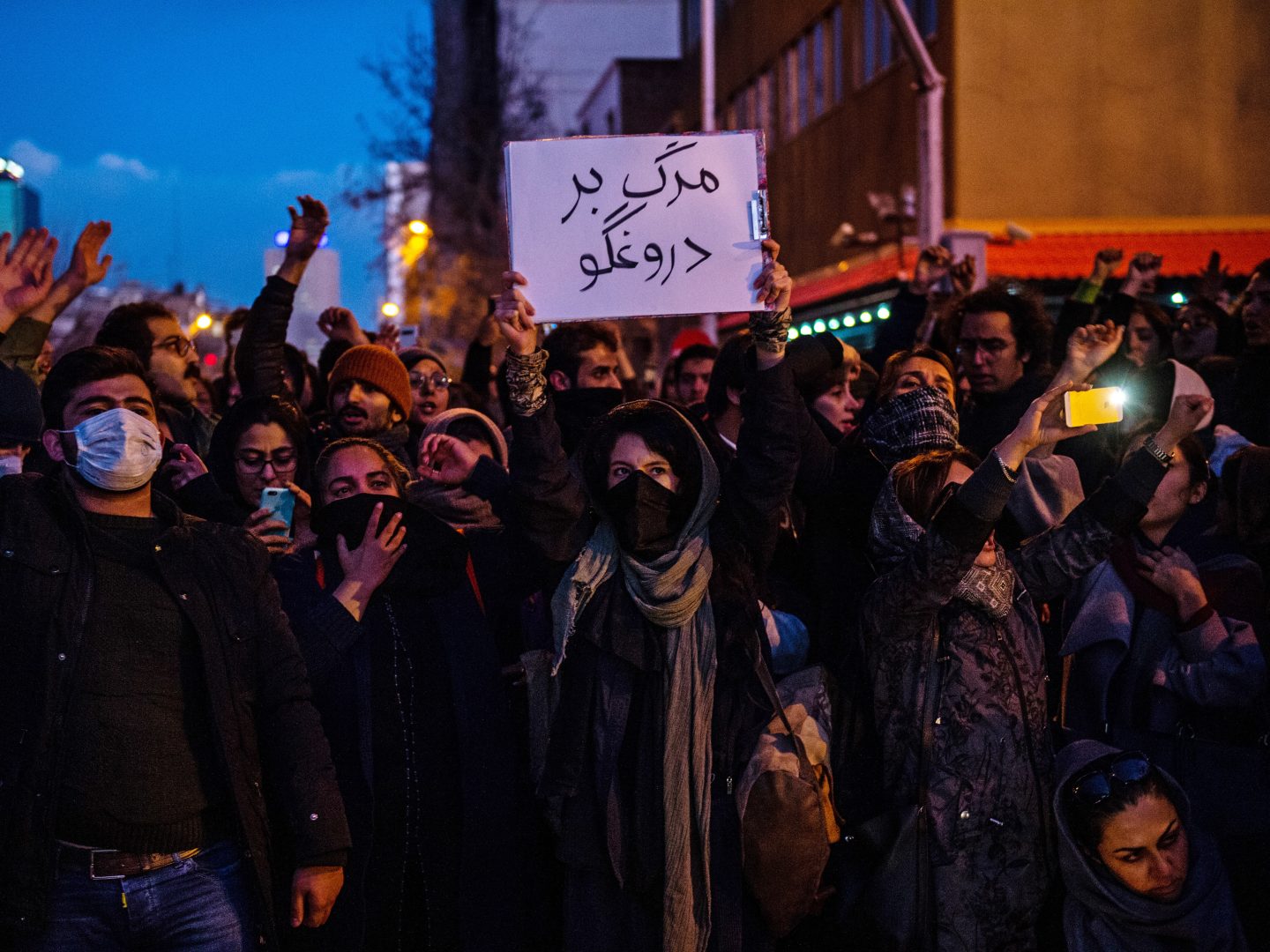 Iran makes arrests over downing of Ukrainian airliner, and a new video ...