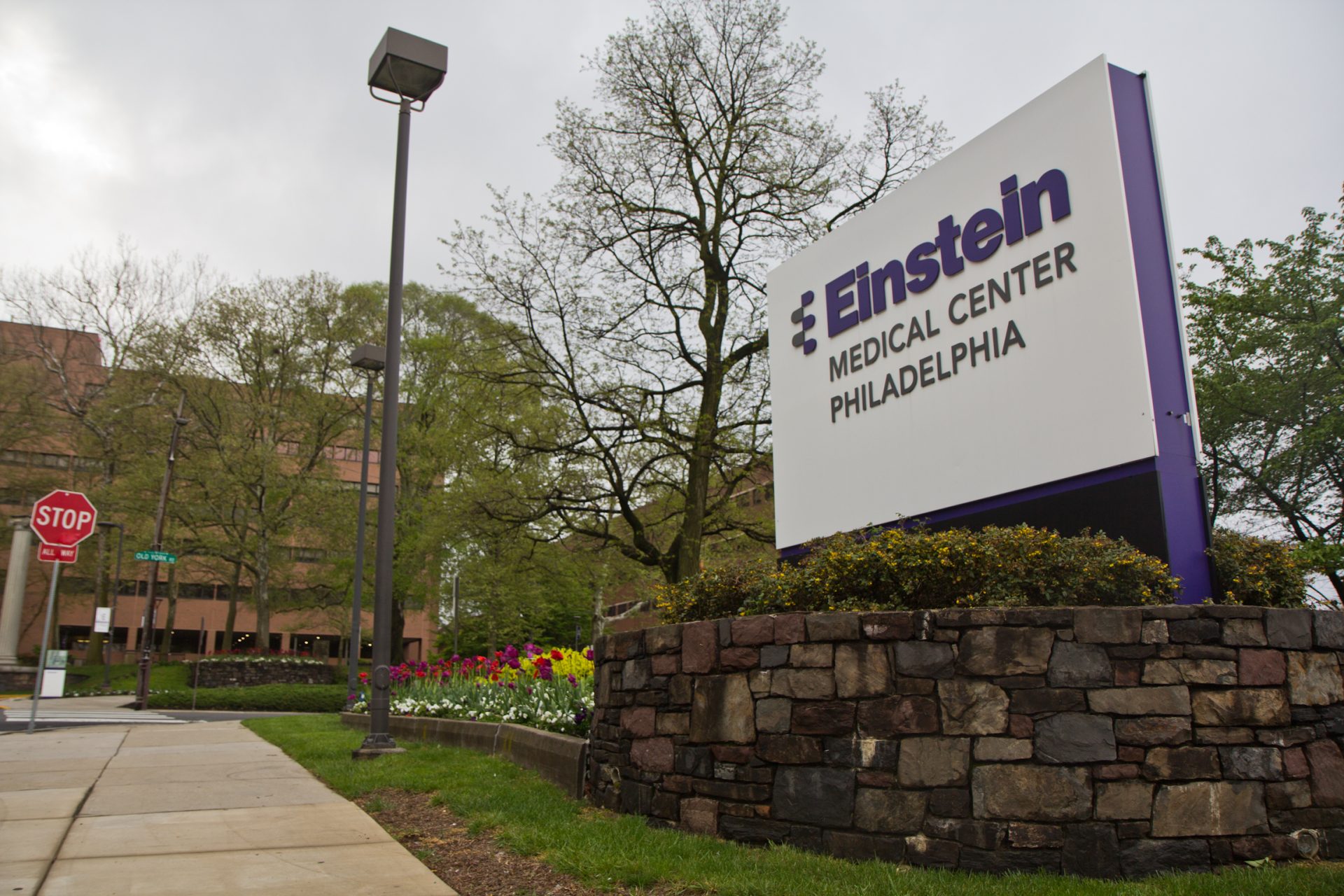 Einstein Medical Center in North Philadelphia.