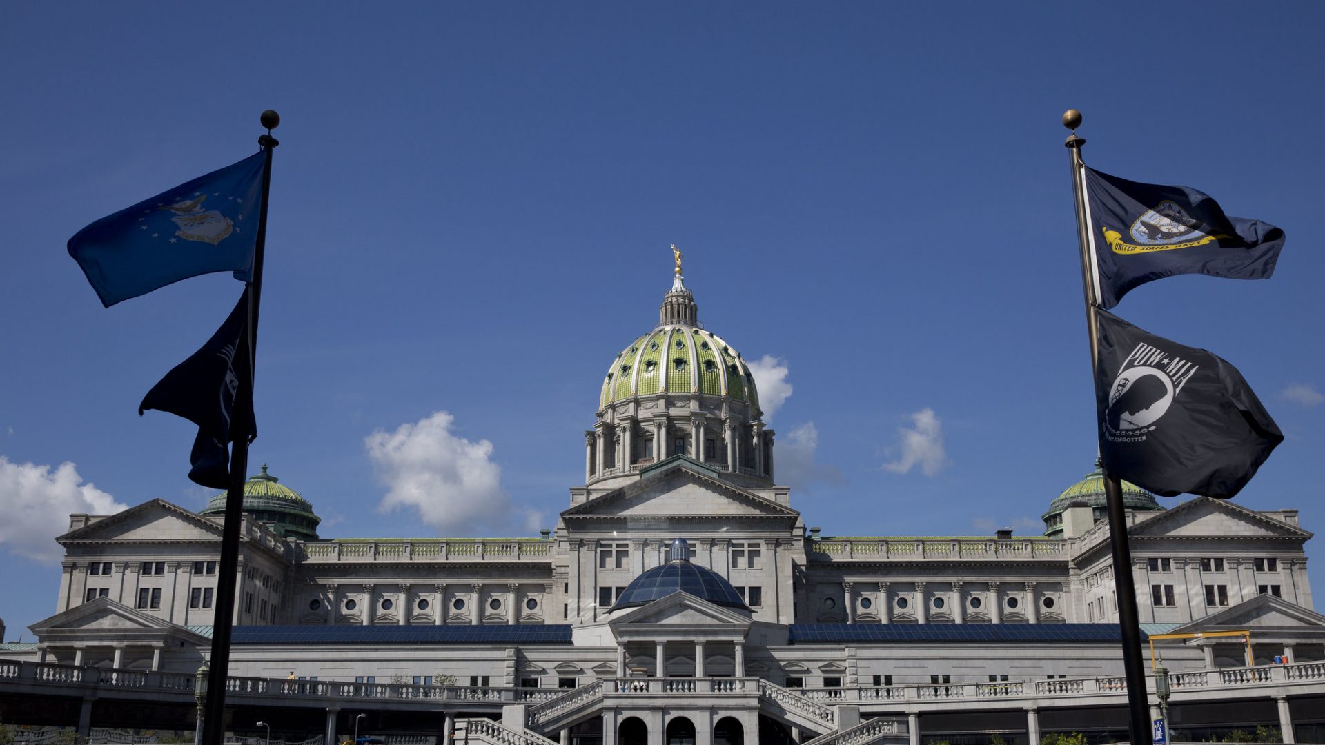 The Pennsylvania Capitol building in Harrisburg.