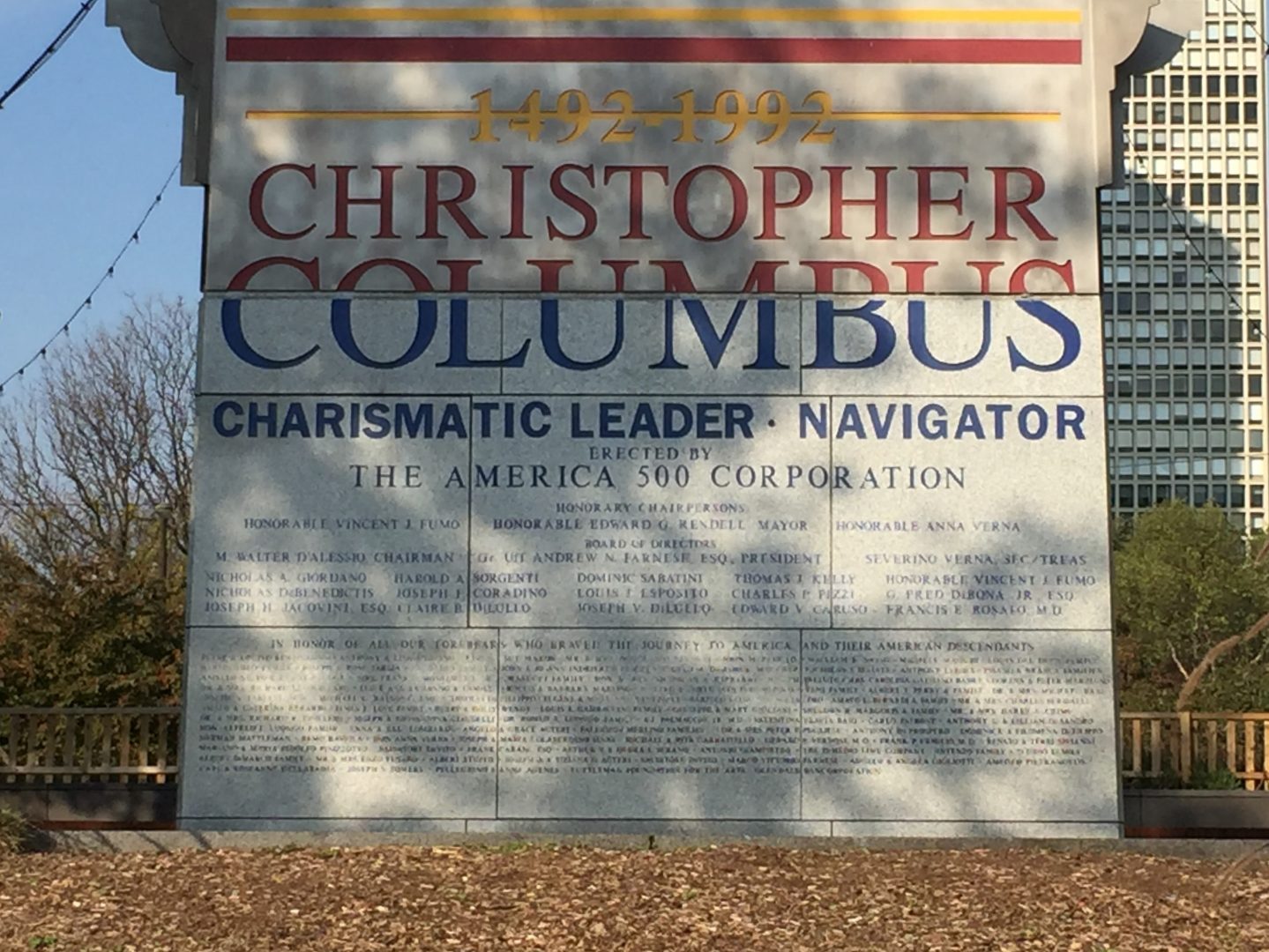 Christopher Columbus Memorial, designed by Venturi Scott Brown, dedicated in 1992 to commemorate the 500th anniversary of Columbus' landing in America. Located on Penn's Landing in Spruce Street Harbor Park.