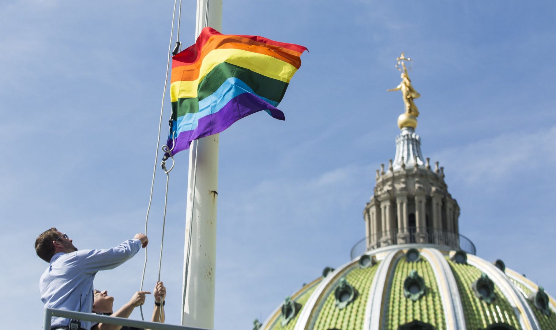 The LGBTQ Pride flag flies at the Capitol building in Harrisburg.