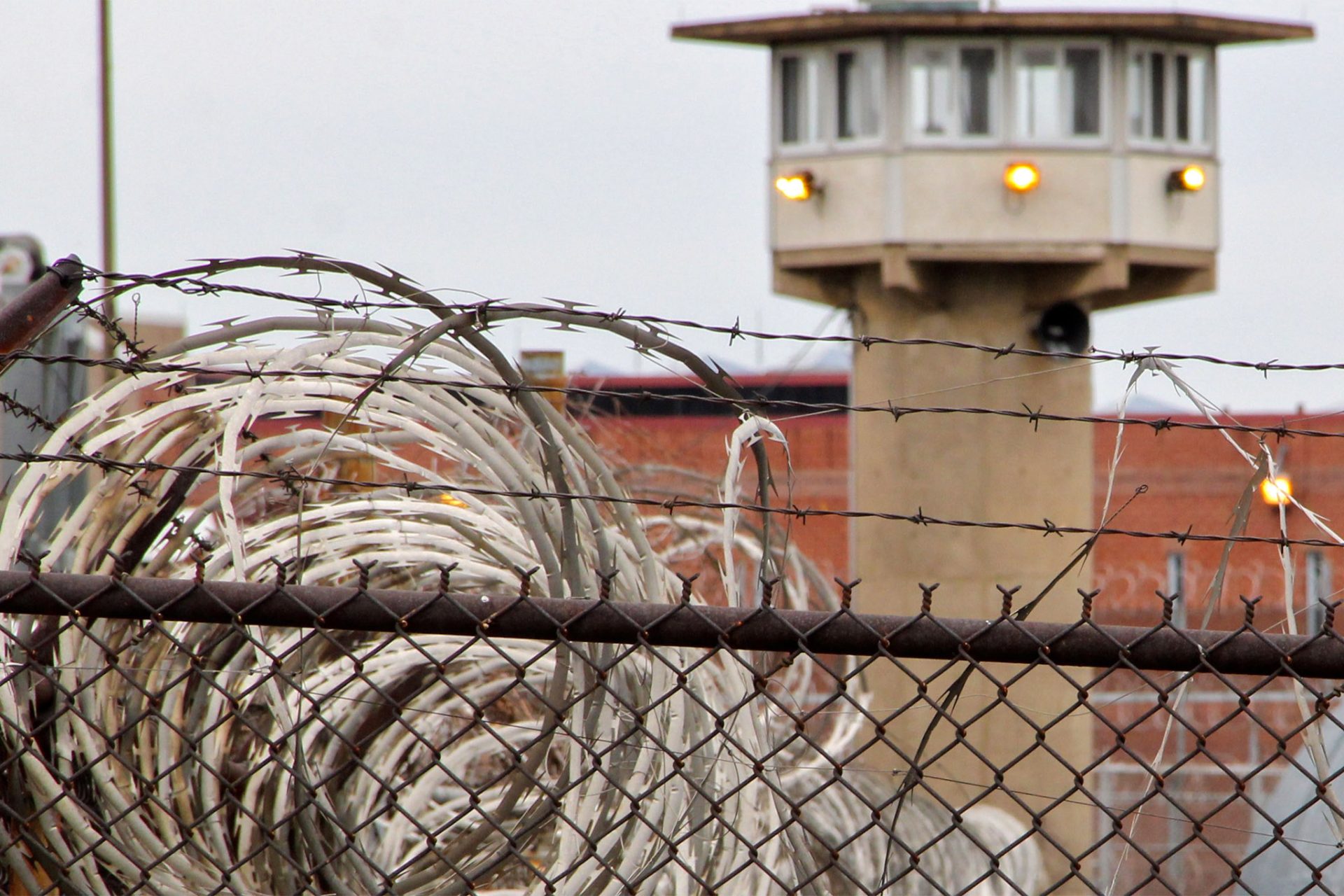 The correctional complex on State Road in Philadelphia