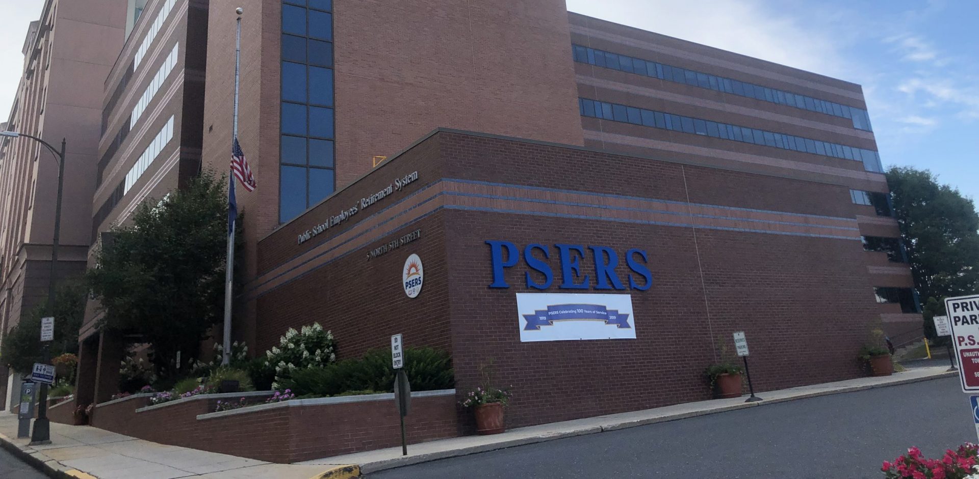 Under FBI investigation, Pennsylvania's $64 billion public school pension fund sought to backtrack on previous disclosures that staffers were working on both sides of real estate dealings.