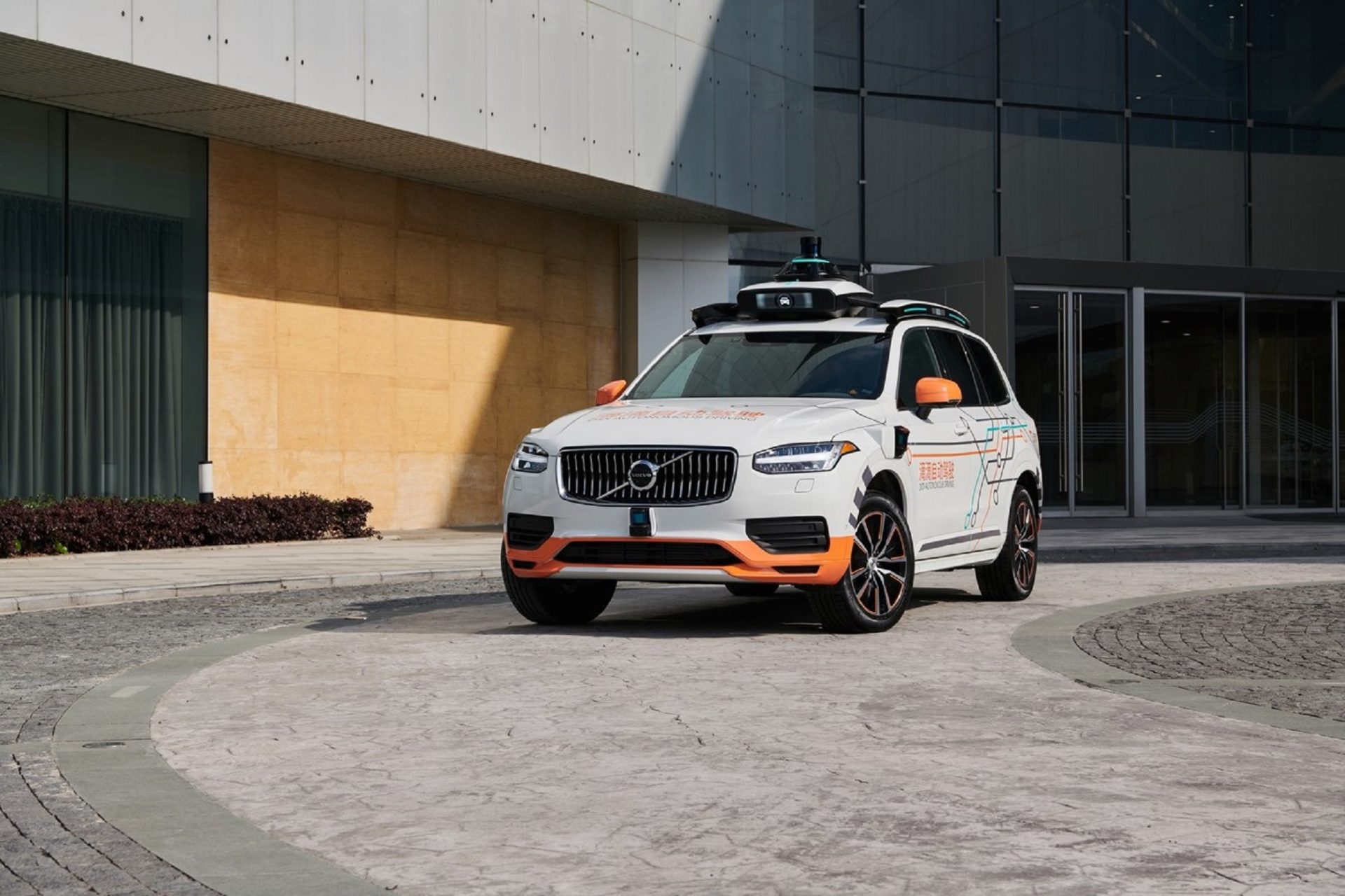 A Volvo prototype of a self-driving car.