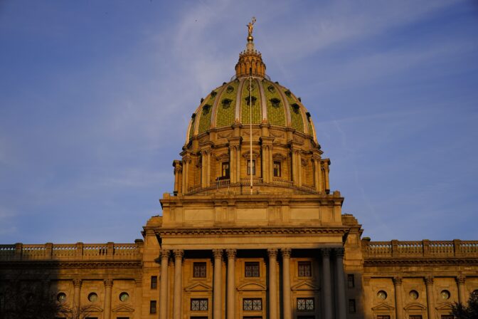 Shown is the Pennsylvania Capitol in Harrisburg, Pa., Thursday, Dec. 16, 2021.