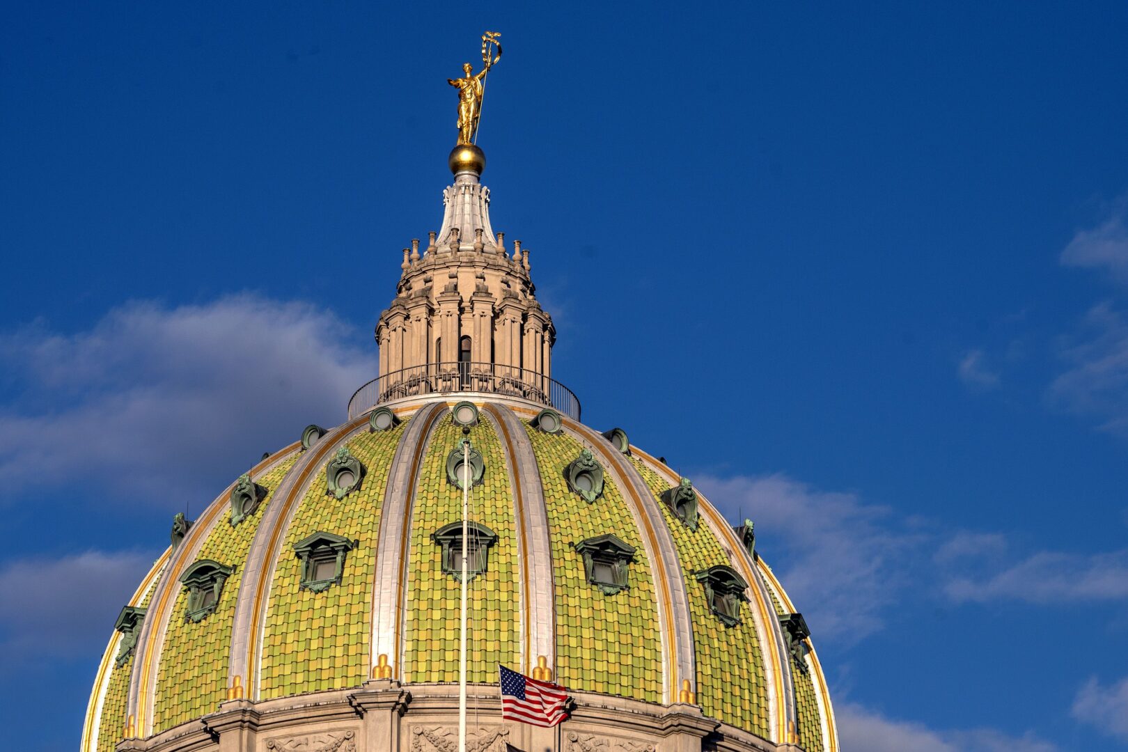 The dome of the Pennsylvania Capitol building in Harrisburg.