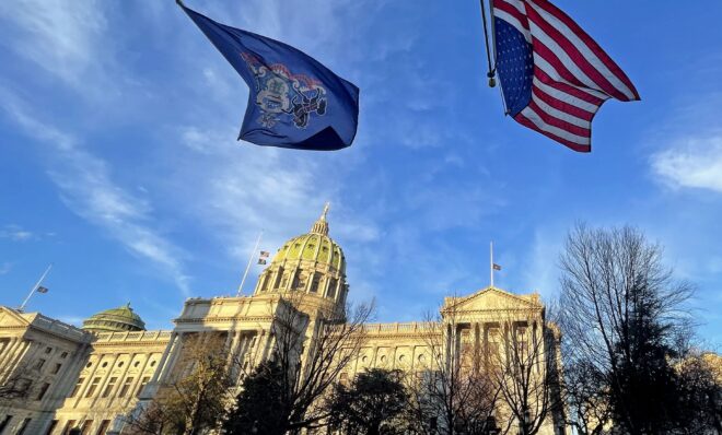 The Pennsylvania Capitol building in Harrisburg.