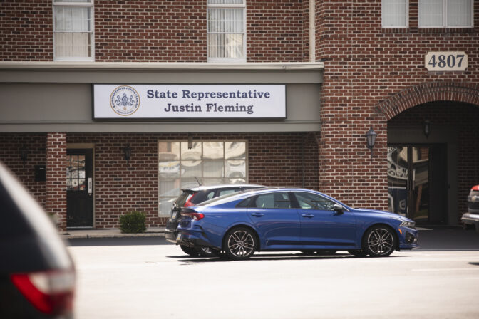 The exterior of Rep. Justin Fleming's district office.