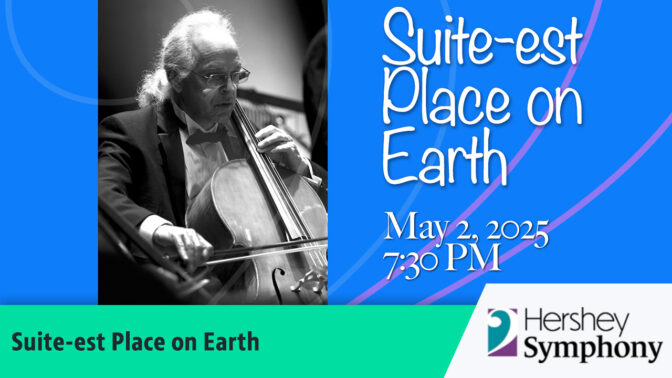 Suite-est place on earth contest banner