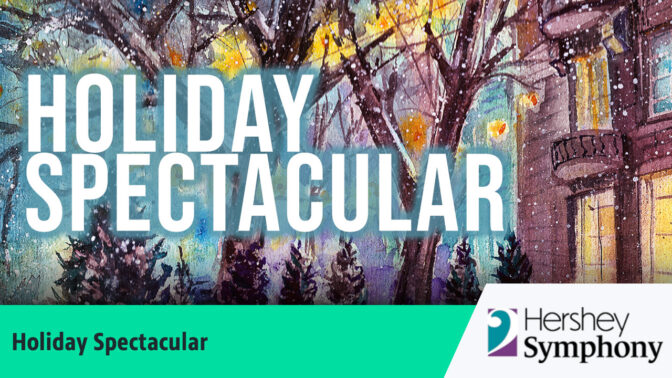 Holiday Spectacular contest banner