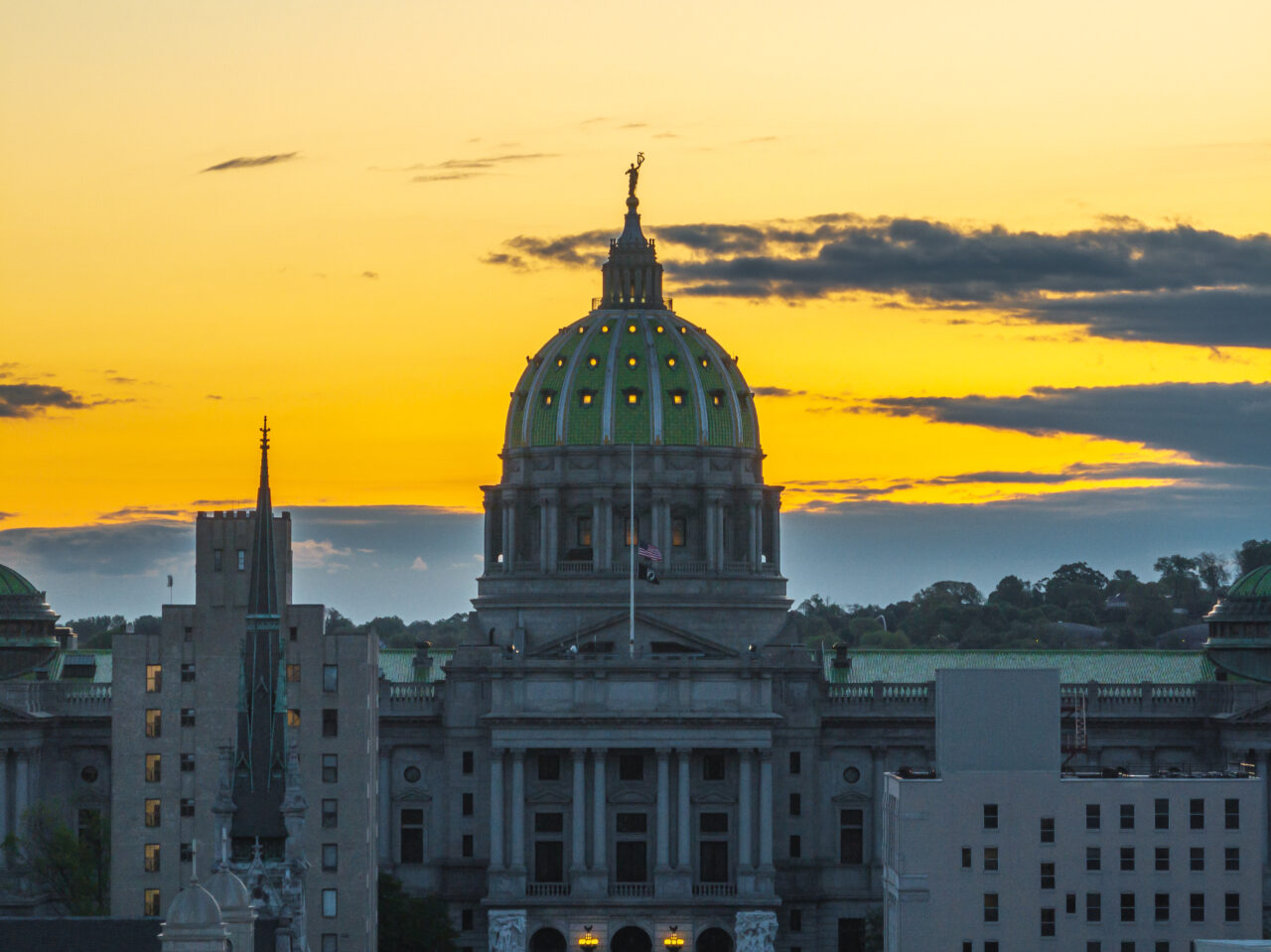 Photo of the of the Pennsylvania State Capitol Building.